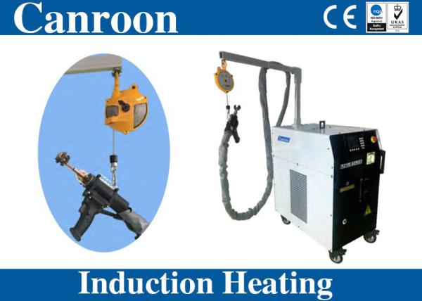 Buy cheap 10KVA to 300KVA Induction Heat Treatment Equipment for Annealing with Built-in Water Cooling System from wholesalers