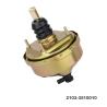 Buy cheap Lada Vacuum Brake Booster For Lada 2103 OE Number 2103-3510010 from wholesalers