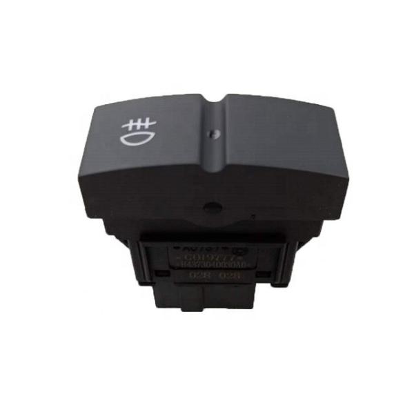 Buy cheap Button Type Multifunctional Rear Fog Light Switch For FUTIAN Commercial Vehicle GTL from wholesalers