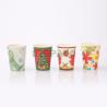 Buy cheap 8oz disposable single wall paper coffee cups,shopping mall supermarket paper cups,custom printed paper cups 250ml from wholesalers