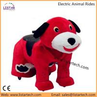 Buy cheap Factory Supply Electronic Stuffed Animal Scooter, Walking Animal Ride, Kiddie product