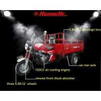 Buy cheap Motorized Fuel Cargo Tricycle Motorcycle , Chinese Cargo Trike For Adults 250cc product