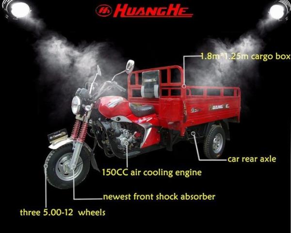Buy cheap Motorized Fuel Cargo Tricycle Motorcycle , Chinese Cargo Trike For Adults 250cc from wholesalers