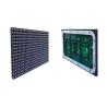 Buy cheap Waterproof IP65 P6.67 Outdoor Full Color LED Display High Definition LED Video Wall from wholesalers