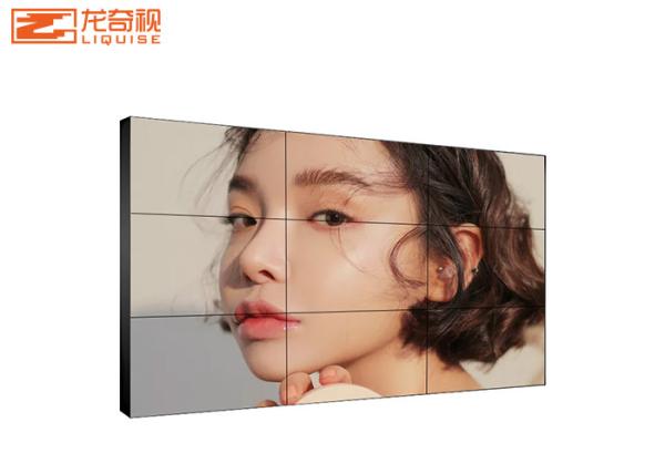 Buy cheap 46" LED Splicing Screen from wholesalers