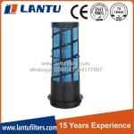 Lantu Air Filter P611858 HP2631 49518 PA5584 P604457 P603712 Replacement