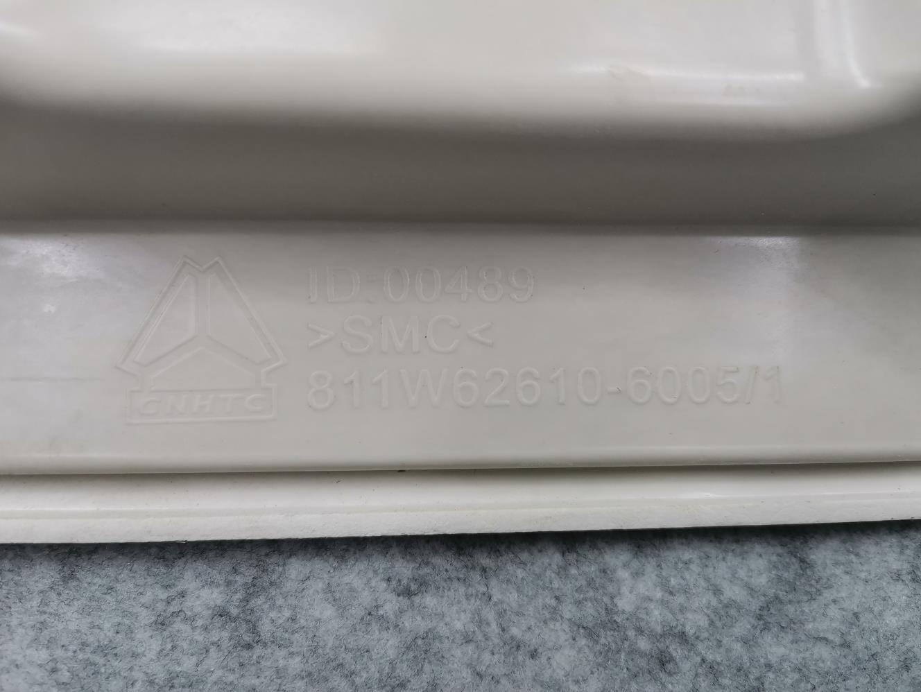 811W62610-6005 SINOTRUK HOWO SITRAK Cab C7H G7H Truck parts intermediate coating state Left door lower trim panel assembly