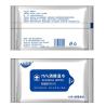 Buy cheap Skin friendly Sterilized Wet Wipes 75% Alcohol Wipes Disposable Disinfecting Wipes from wholesalers