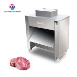 Buy cheap 380V 2.2KW Canteen fresh meat slicing machine chicken neck duck neck slicing machine meat slicing machine from wholesalers