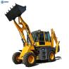 Buy cheap Front Bucket 1m3 75kW Cummins Engine 0.3m3 WZ30-25 Backhoe Loader from wholesalers