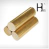 Buy cheap Aging Resistant Brass Rods 2kg/M Brass Hex Bars Long Using Life from wholesalers