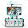 Buy cheap Dreamland Hunting Shooting Game Arcade Machine 1500w Strong Power from wholesalers