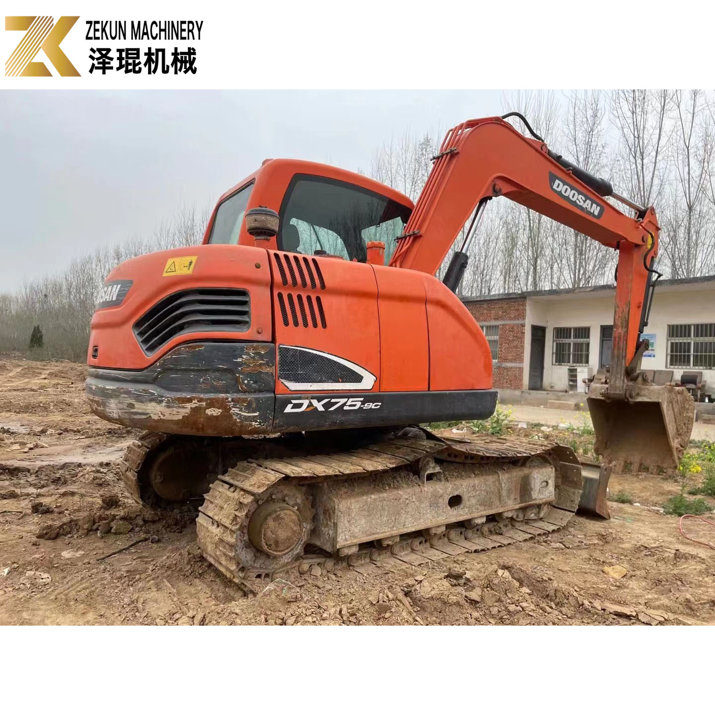 5 Ton Doosan 55 Excavator DH55 Used Doosan Excavator 0.175M3 Bucket