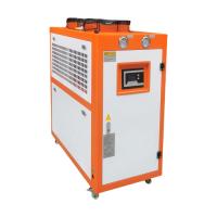 Buy cheap Versatile Air Cooled Water Chiller 380V/3Ph/50Hz Power Supply product