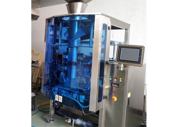 Buy cheap 100g Pouch 520mm Weighing And Packing Machines from wholesalers