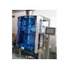 Buy cheap 100g Pouch 520mm Weighing And Packing Machines from wholesalers