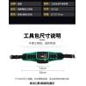 Buy cheap Portable Roll Up Tool Bag , Thermal Transfer Printing Durable Tool Bag from wholesalers