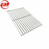 Buy cheap Sliver Picnic Cooking 8mm 304 Stainless Steel Grill Grates from wholesalers