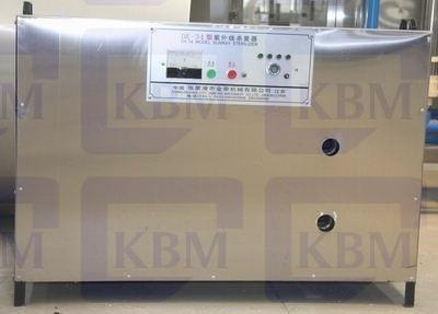 Buy cheap 0.12kw Industrial Uv Sterilizer Water Treatment Systems from wholesalers