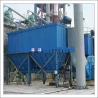 Buy cheap Carbon Steel Reverse Air 2450mm Bag Filter Dust Collector from wholesalers