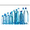 Buy cheap 110KW Plastic Bottle Blowing Machine 6 Cavity 1 Year Warranty from wholesalers