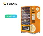 Buy cheap Automatic refrigerator vending machine coffee and tea from wholesalers
