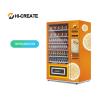 Buy cheap Automatic refrigerator vending machine coffee and tea from wholesalers