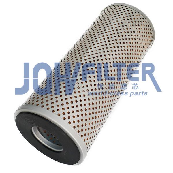 Buy cheap H-5606 P551158 175-49-11580 Transmission Hydraulic Oil Filter For Shantui SD32 Bulldozer from wholesalers