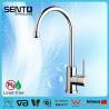 Buy cheap Single handle water sink faucet from wholesalers