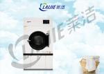 Buy cheap Triangular belt industrial tumble dryer machine for laundry business from wholesalers