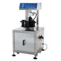 Buy cheap 1200pcs/Hour Vacuum Capping Machine For Glass Jar Bottle product
