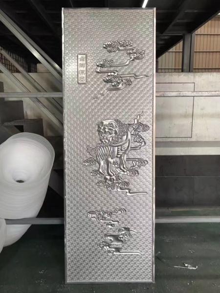 Buy cheap Carving Design Aluminum Sheet Decorative Curtain Wall Panel Manufacturer In China from wholesalers