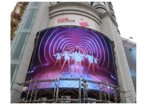 Buy cheap P8 Outdoor LED Billboard Full - Color Led Screen For Advertising 256 * 128mm 1R1G1B from wholesalers