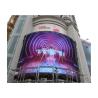 Buy cheap P8 Outdoor LED Billboard Full - Color Led Screen For Advertising 256 * 128mm 1R1G1B from wholesalers