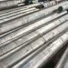 Buy cheap MSRR 6616 Stainless Steel BS S131 Solid Ss Flat Bar from wholesalers