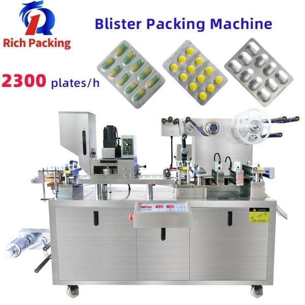 Buy cheap 2300 Plates / H Blister Packing Machine DPP-90 80 Tablet Capsule Pill from wholesalers