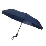 RPET Pongee Windproof Travel Umbrella Auto Open Closed Metal Frame Fiberglass