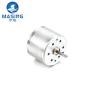 Buy cheap RF-310T-11400 DC Motor 6V Micro Motor Carbon Brush / Metal Brush 310 DC Motor from wholesalers