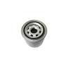Buy cheap Upgrade Your Truck's Performance with Oil Filters from 's Leading Car Accessories from wholesalers