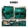 Buy cheap 11KW Motor Emboss Machine 1800*1280 Size ≤50m Blade Length Indentation Machine from wholesalers