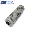 Buy cheap EX60 EX100-3 Pilot Hydraulic Filter , 4191301 4207841 H-2703 Hitachi Hydraulic Filter from wholesalers