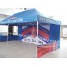 Buy cheap aluminum frame tent , frame tent , metal frame tent , iron frame tent from wholesalers