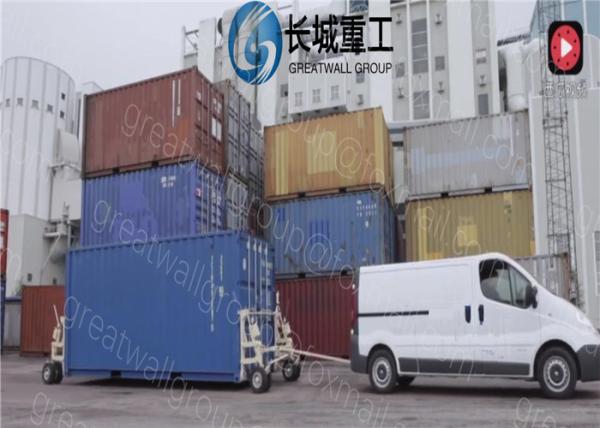 Buy cheap Heavy Duty Shipping Container Rollers High Endurance Convenient Transportation from wholesalers