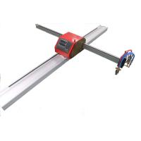 Buy cheap Best choice fast moving quick cutting machine plasma metal cutting machine product