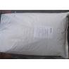 Buy cheap Baking Food Ingredients Protein 82% Vital Wheat Gluten 1kg Food Grade VWG from wholesalers