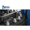Buy cheap Plastic PET Bottle Blowing Machine For Shaped / Square / Round Bottles from wholesalers