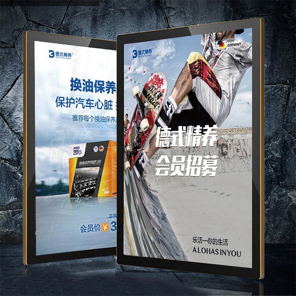 Indoor Backlit LED Advertising Light Box Aluminum Frameless Poster Tension Fabric