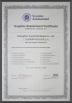 Guangzhou Joyord Sportswear Co., Ltd Certifications