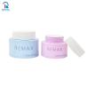 Buy cheap REMAX Wholesale Empty 50g 80g 100g Rainbow-colored Screw-top Cream jar With Liner Made In China from wholesalers