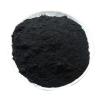 Buy cheap Wood Based Powder Activated Carbon Clarification Wastewater Treatment Activated Carbon from wholesalers